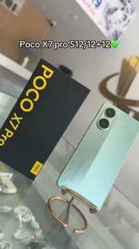 بوكو اكس7 برو (Poco X7 Pro)