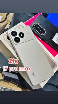جوال زد تي إي 17 برو ماكس (ZTE)