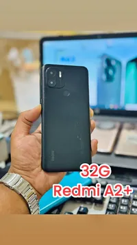 هاتف ريدمي A2+ (Redmi A2+)