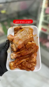 دبوس دجاج متبل
