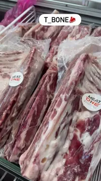 لحم تي بون (T-Bone) - ميت ون (Meat One)