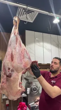 لحم عجل طازج - ميت ون (Meat One)