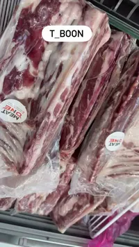 لحم تي بون - ميت ون (Meat One)