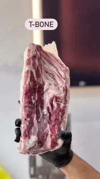 ستيك تي بون (T-Bone)