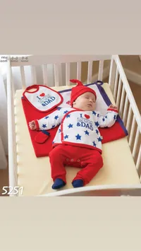 تشكيلة ملابس أطفال حديثي الولادة - I Love Mom & Dad