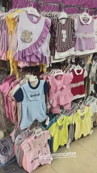 تشكيلة ملابس أطفال صيفية - دلاء بيبي (Dalaa Baby)