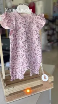 بودي سوت أطفال بنقشة الزهور - موراو بيبي (Murau Baby)