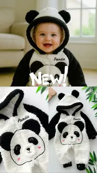 رومبر بتصميم باندا للأطفال (Panda)