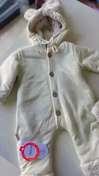 بدلة أطفال شتوية - موريل بيبي (Muriel Baby)