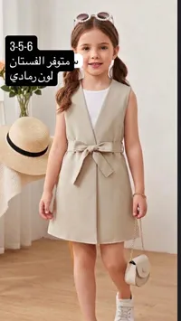 فستان بناتي بدون أكمام - لون رصاصي