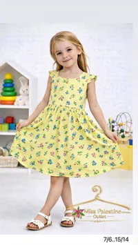 فستان أطفال بنقوش زهور - Miss Palestine Outlet