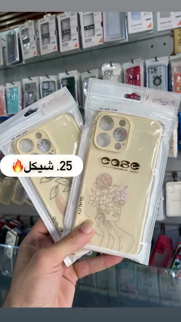 جراب حماية للهاتف بتصميم فني - ذا نيو كيس (The New Case) - جوالات - سوق غزة