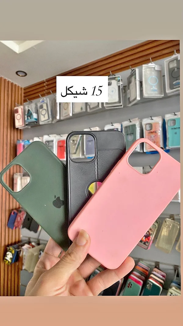 غطاء حماية سيليكون لهواتف آيفون (Apple) - جوالات - سوق غزة