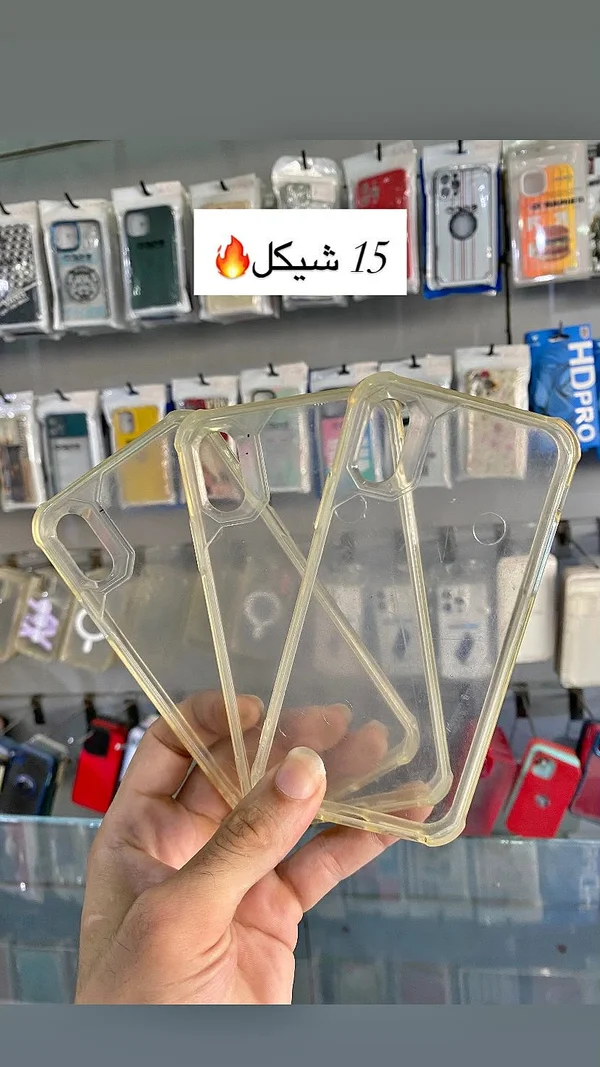 غطاء حماية شفاف للهواتف الذكية - جوالات - سوق غزة