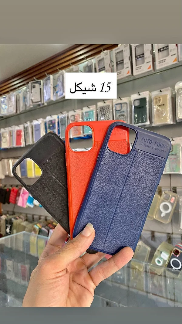 جراب هاتف - أوتو فوكس (Auto Focus) - جوالات - سوق غزة