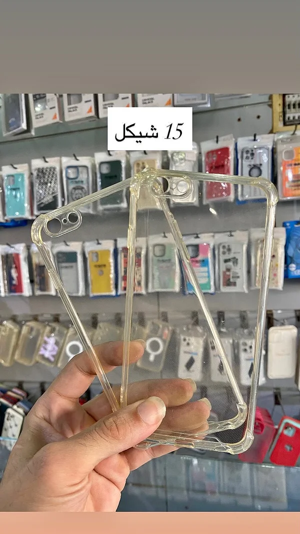 جراب حماية شفاف لهاتف آيفون 15 (iPhone) - جوالات - سوق غزة