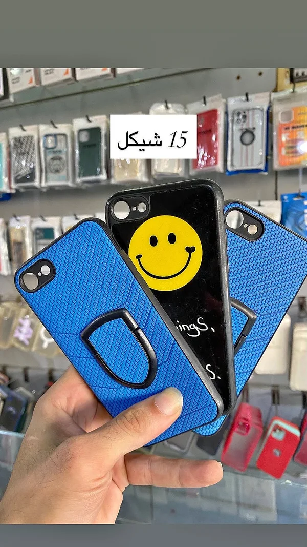 جراب هاتف بتصميم وجه مبتسم وحلقة تثبيت - جوالات - سوق غزة