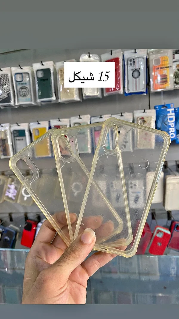 جراب هاتف شفاف - جوالات - سوق غزة