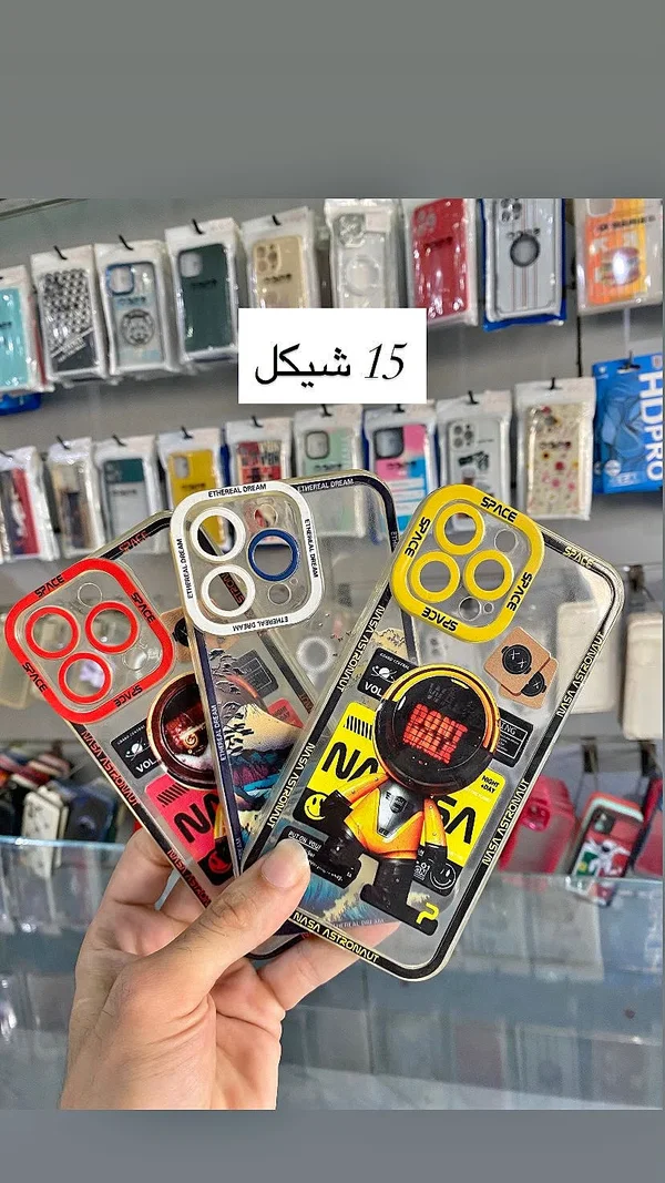 أغطية حماية هواتف بتصاميم متنوعة - جوالات - سوق غزة