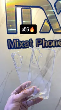 كفر حماية شفاف للموبايل Samsung Galaxy A56