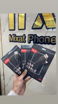 كابل USB من AKEKIO
