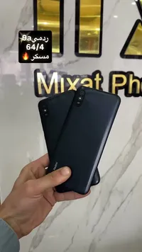 جوال ريدمي 64/4 - شاومي