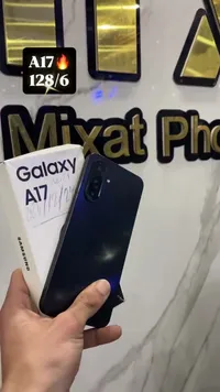 جالاكسي إيه 17 - Samsung Galaxy A17
