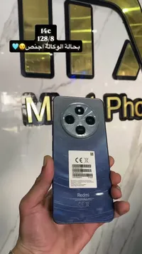 ريدمي 14سي - Redmi 14C