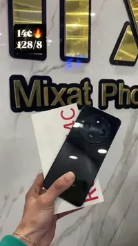 ميكسات فون - Mixat Phone