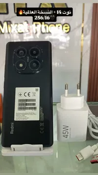 Redmi Note 14 — النسخة العالمية
