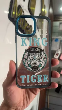 جراب حماية للهاتف بتصميم النمر الملك (The King Tiger)
