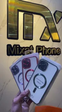 غطاء حماية مغناطيسي لهواتف آيفون - ميكسات فون (Mixat Phone)