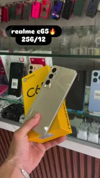 ريلمي سي 65 - سعة 256/12 جيجابايت (Realme)