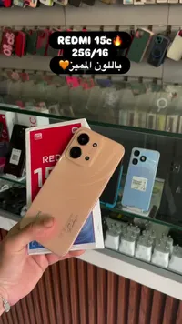 هاتف ريدمي 15 سي - شاومي (Xiaomi)