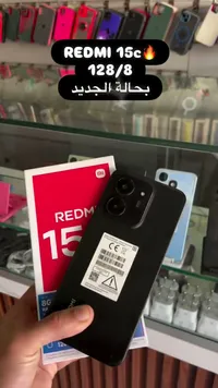 هاتف ريدمي 15 سي - شاومي (Xiaomi)