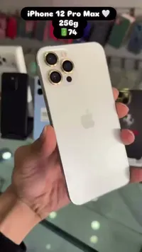 آيفون 12 برو ماكس (Apple)