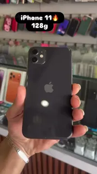آيفون 11 سعة 128 جيجابايت (Apple)