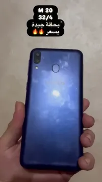 سامسونج جالكسي إم 20 (Samsung)