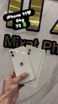 آيفون 11 - سعة 64 جيجابايت (Apple)