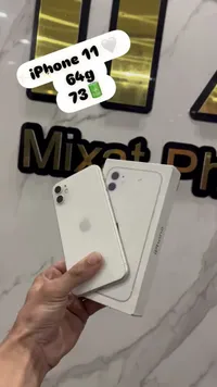 آيفون 11 سعة 64 جيجابايت (Apple)