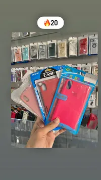 غطاء حماية للهاتف - بروتكتيف كيس (Protective Case) - سوق غزة