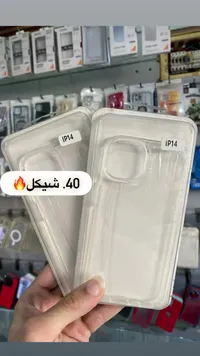 غطاء حماية شفاف لهاتف آيفون 14 - سوق غزة