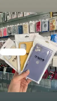 غطاء حماية للهاتف - كيس موبايل كير (Case Mobile Care)