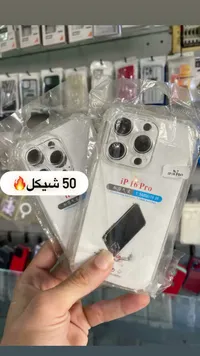 جراب حماية شفاف لهاتف آيفون 16 برو - سوق غزة