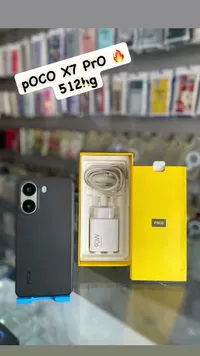 جوال بوكو إكس 7 برو - سعة 512 جيجابايت (Poco)