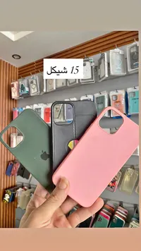 غطاء حماية سيليكون لهواتف آيفون (Apple) - سوق غزة