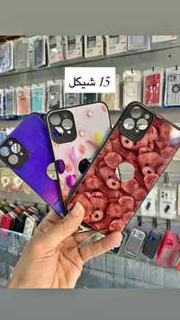 كفر حماية للهواتف الذكية بتصاميم متنوعة - سوق غزة