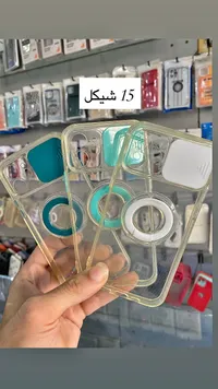 غطاء حماية شفاف مع حلقة مغناطيسية وغطاء للكاميرا - سوق غزة