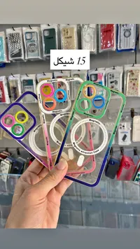 غطاء حماية مغناطيسي شفاف للهواتف - سوق غزة