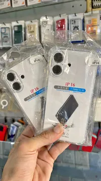 جراب حماية آيفون 16 (iPhone 16)
